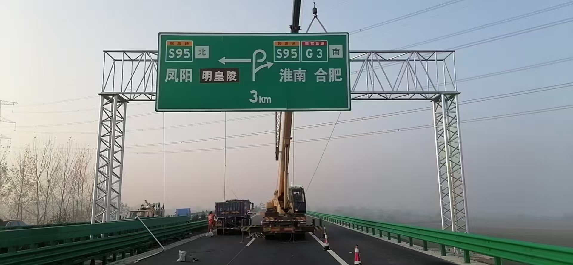 枣庄市限高架桥梁限高架 - 一站式服务